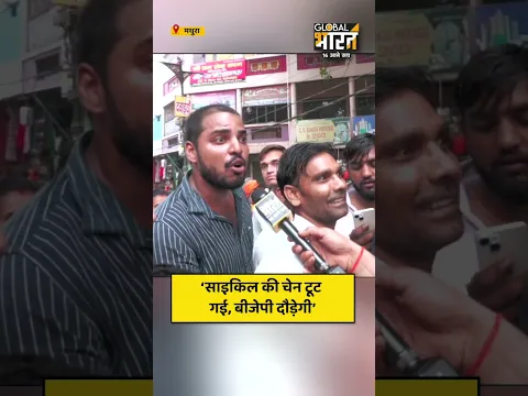 ‘साइकिल की चेन टूट गई, बीजेपी दौड़ेगी’ अखिलेश समर्थकों के सामने दिया बड़ा चैलेंज