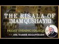 Download Lagu The Risala of Imam Qushayri - 22  with Dr. tarek Elgawhary