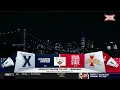 Iowa State vs No 25 Xavier Men s Basketball Highlights
