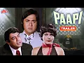 Download Lagu Paapi Movie Trailer | Zeenat Aman, Sanjeev Kumar, Sunil Dutt, Reena Roy | Hindi Action Movie