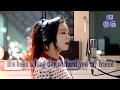 Download Lagu LYRIC See You Again \u0026 One Call Away  MASHUP and Coldplay - Viva La Vida ( cover by J.Fla )