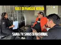 Download Lagu SULE DI PANGGIL KERJA, SAMA TV SWASTA NASIONAL