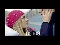 Lagu E.K.A-Ти той (Official video)