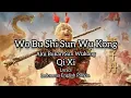 Download Lagu 我不是孙悟空 Wo Bu Shi Sun Wu Kong - Qi Xi (Female version ) (sub Indonesia Pinyin English)