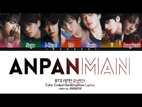 Download MP3 BTS (방탄소년단) - ANPANMAN (Color Coded Lyrics)