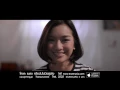 หรือมันไม่มีอยู่จริง - Songkarn