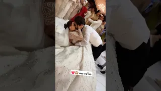 جمالهم بجد والله Wedding عرس اكسبلور زفاف Bride افراح عروس Couplegoals فرح Song 