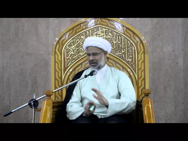 ⁣المنجيات الثلاث - سماحة الشيخ هاني البناء