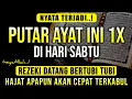 PUTAR DZIKIR INI❗Dzikir Mustajab Pembuka Pintu Rezeki, InsyaAllah Rezekimu Mengalir Deras