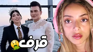 الحلقة الأخيرة من مسلسل شهاب رجّال|| 😳صدمة