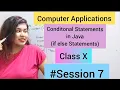 ICSE Class 10 Computer Applications Conditional Statements in Java If Else in java