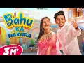 Download Lagu Bahu Ka Nakhra Bolega | Mohit Sharma, Anjali Raghav, Dev Chouhan | New Haryanvi Songs Haryanavi 2022