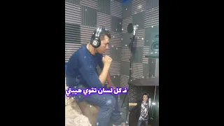 السيره الاجمل في حياتي   سيرة أبويا الطيبه  غناء الفنان بهاء الصعيدي كلمات ياسين توزيع ميزو السلطان دندنها