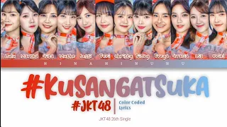 jkt48 kusangatsuka color coded lyrics