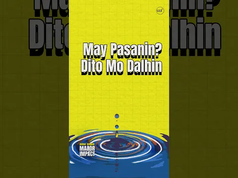 May Pasanin? Dito Mo Dalhin