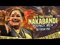 Lagu Nakabandi Dj Song (Bouncy Mix) Dj Yash YM - Usha Uthup Are You Ready
