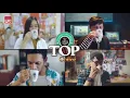 Download Lagu IKLAN TOP COFFEE - SERUNYA RAMADAN DAN LEBARAN 30s