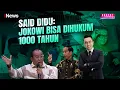 Download Lagu Blak-blakan Kasus Tom Lembong, Said Didu Sebut Jokowi Bisa Dihukum 1000 Tahun | Rakyat Bersuara