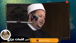 قصة لآول مرة هتسمعها للإمام الشافعي بألف عظة وعبرة 