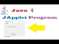 JApplet Program with Swing Component in Java