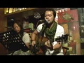 Much Has Been Said (Bamboo) Cover by Dan Billano