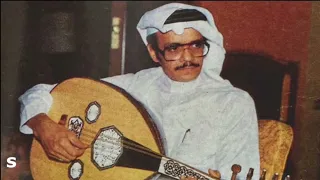 طلال مداح    في سكون الليل    دندنها