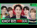 Lagu [CC] 'Crown’ Explained: EXO’s Own Words | Spotify Line by Line