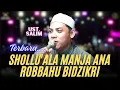 Lagu TERBARU!!! SHOLLU'ALA MANJA ANA - ROBBAHU BIDZIKRI (MERDU) AZZAHIR 2025 FULL LIRIK ARAB