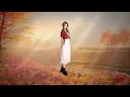 Download Lagu Aerith's Theme - Home Again (Final Fantasy VII Remake) ~ 1 Hour Deep Ambience Loop