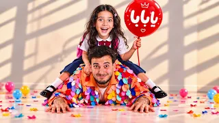 الحسن عادل و ايسل خالد   يا بابا   من البوم هو                                                دندنها