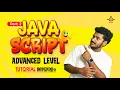 Part 2 javascript advanced course javascript advanced tutorial malayalam