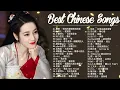 Download Lagu Top Chinese Songs 2024  Best #Chinese #Music Playlist   Mandarin Chinese Song  New chinese song