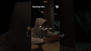 شوفي حالي مجاني نوم وياما اكسبلور لايك Chanson تصميمي تابيعوني 