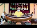 เพลงสาธุการ