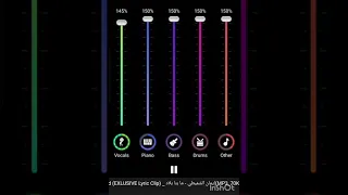 ومين قال اننا بكرا دندنها