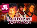 Download Lagu Lahoo Ke Do Rang (1997) Full Hindi Movie | Akshay Kumar, Naseeruddin Shah, Karishma Kapoor