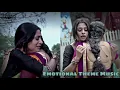 Download Lagu Sasural Simar Ka / ससुराल सिमर का / Ритъмът На Мечтите - Soundtrack Nr.23 - Emotional Theme Music