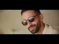 vidssave com Habibi Da   Amr Gaber   عمرو جابر   حبيبي دا كله قالي اشمعنا هو