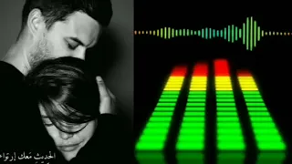 مثل السحر عملتي في سحرتي لي قلبي وعينيا قلبك مجنون 