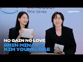 Download Lagu No Gain No Love | How well do Shin Mina and Kim Young-dae know each other? | Amazon Prime