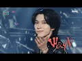 Download Lagu WayV (웨이션브이) - On My Youth (English Ver.) | Show! MusicCore | MBC231104방송