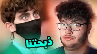 هذا المجرم فتن نص الوطن العربي دندنها