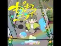 キラキラミライ - kirakiramirai - Cho Tokimeki Sendenbu