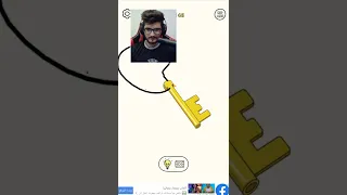 واحد زائد واحد 