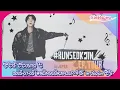 Download Lagu [LIVE] 방탄소년단(BTS) 진,  '#RUNSEOKJIN_EP.투어 in Japan' 치바 공연에서 만나요~ 아미!