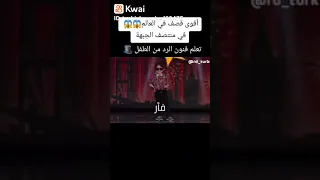 اقوي قصف جبهة ممكن تشوفه في حياتك حالات واتس قصف جبهات تيك توك 