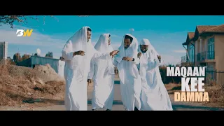 MAQAAN KEE DAMMA Desalegn Tesfaye Feat Yadesa Shiri Dani Nebededa Official Music Video 