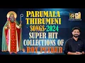 Download Lagu HIT COLLECTION OF PARUMALA THIRUMENI SONGS FROM ROY PUTHUR #parumalathirumenisongs #royputhur
