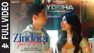 Zindagi Tere Naam