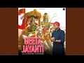 Lagu Geeta Jayanti